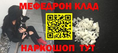 mix Малгобек