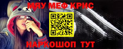 Альфа ПВП Мариинск