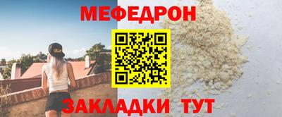mix Малгобек