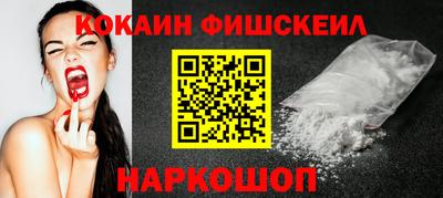 Альфа ПВП Мариинск