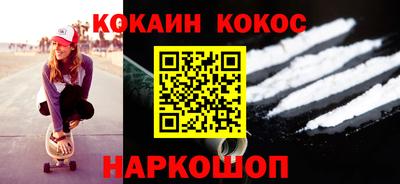 mix Малгобек