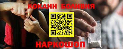 mix Малгобек