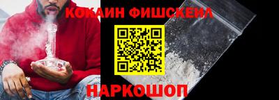 mix Малгобек