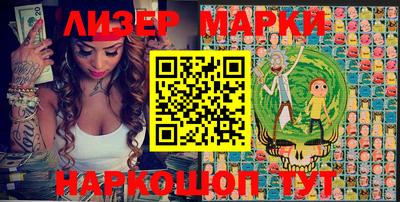 Альфа ПВП Мариинск