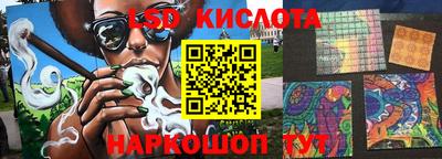 метамфетамин Малоярославец