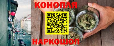 метамфетамин Малоярославец