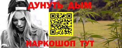 mix Малгобек