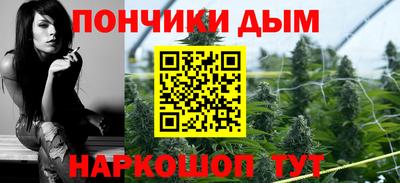 Альфа ПВП Мариинск