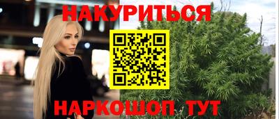 mix Малгобек