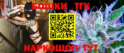 mix Малгобек