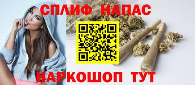 mix Малгобек