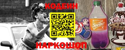 метамфетамин Малоярославец