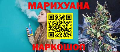 mix Малгобек