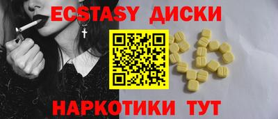 Альфа ПВП Мариинск