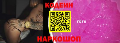 Альфа ПВП Мариинск