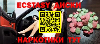 mix Малгобек