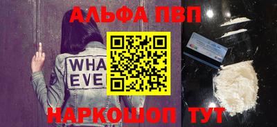 mix Малгобек