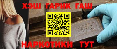 Альфа ПВП Мариинск