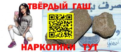 Альфа ПВП Мариинск