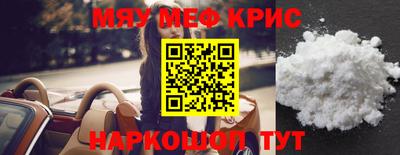 Альфа ПВП Мариинск