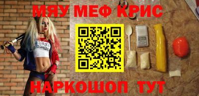 mix Малгобек